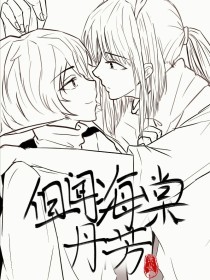 小辣椒导航官网